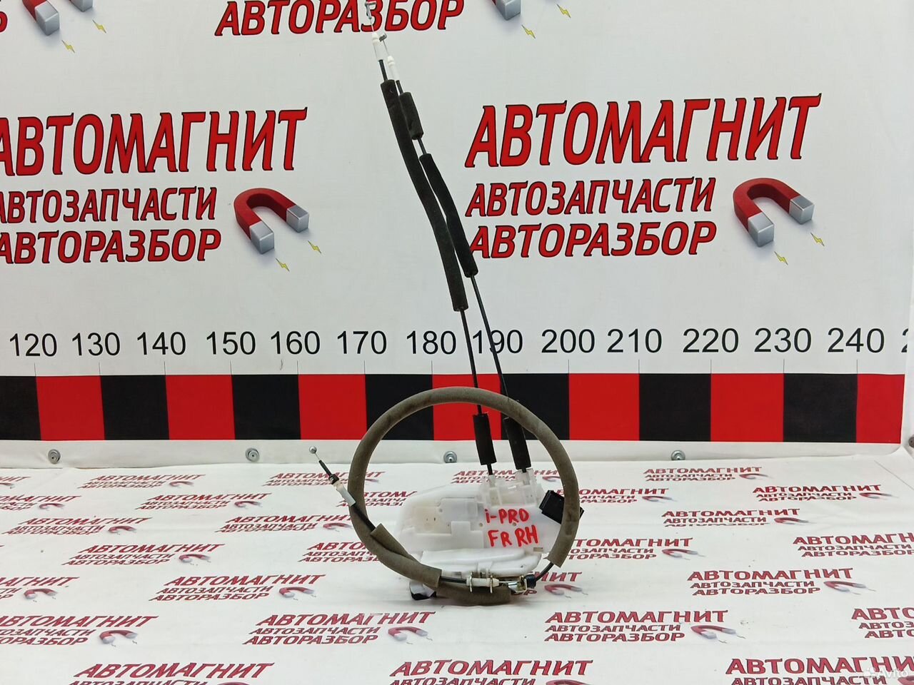 Замок двери передней правой Evolute i-pro