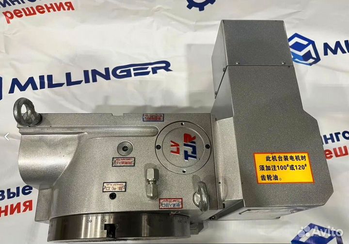 Поворотный стол с чпу HR-255N