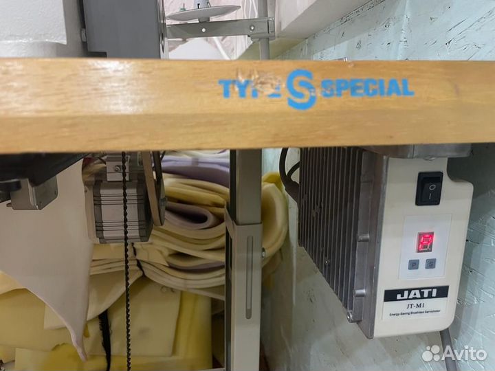 Плоскошовная машина type special S-M