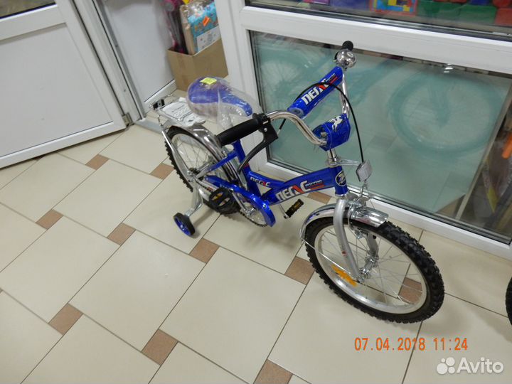 Велосипед Пегас-16