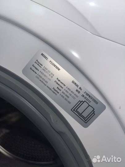 Стиральная машина lg