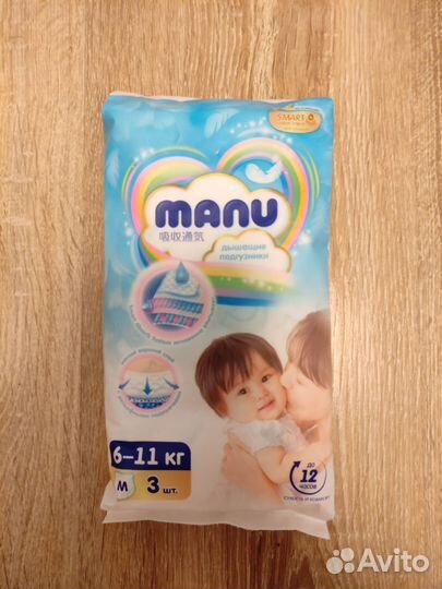 Подгузники Manu 6 11 кг