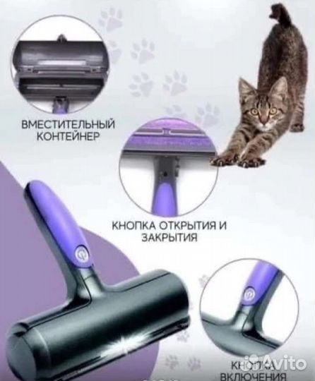 Щетка-пылесос для уборки новые