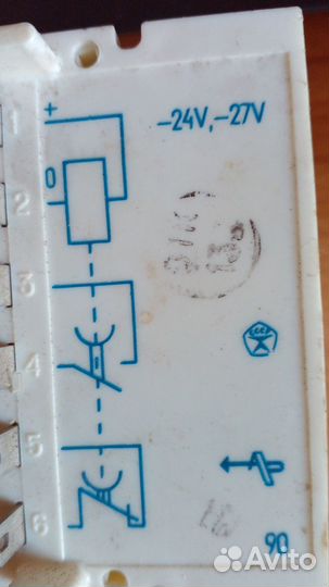 Реле вл;рму;мку48-с;ркн;рэс-49\ссср\