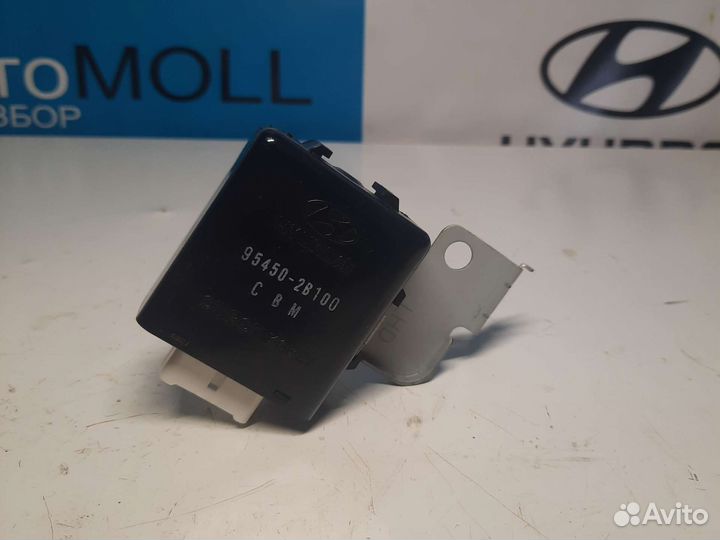 Блок управления сигнализацией Хендай Санта Фе 2 CM