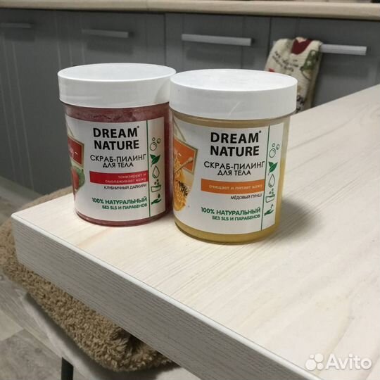 Косметика пакетом