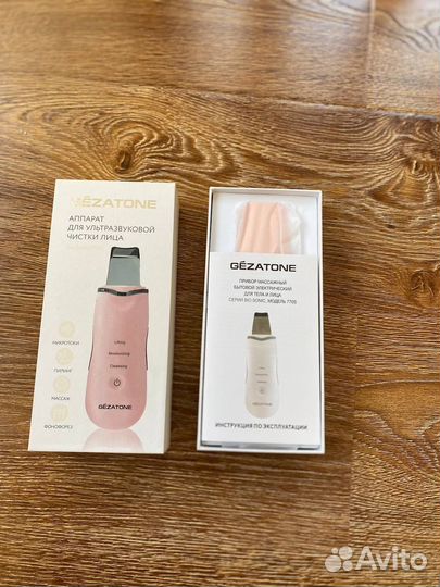 Аппарат для ультразвуковой чистки лица