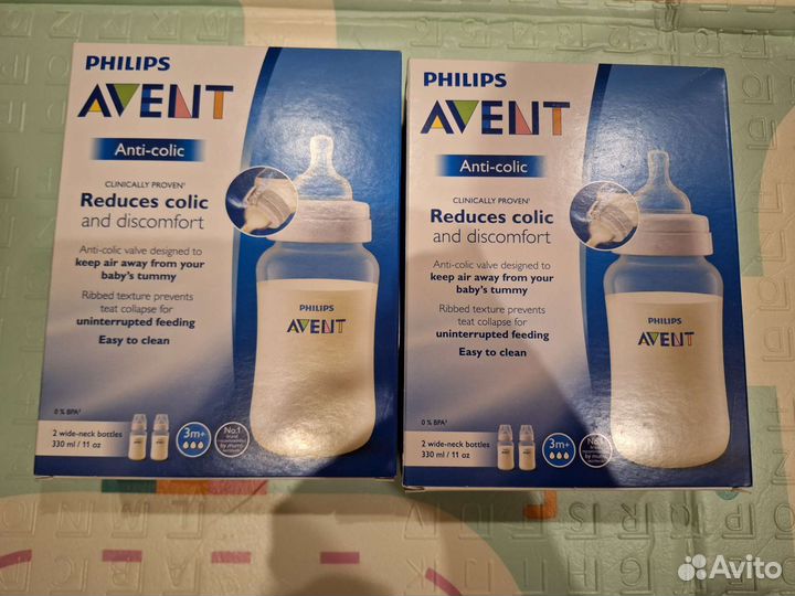 Бутылочки avent новые