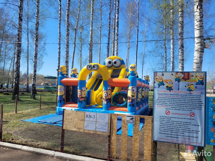 Надувной батут горка