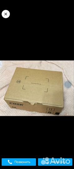 Новогодний подарок