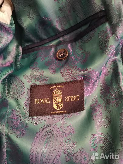 Костюм мужской