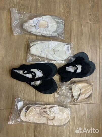 Балетки для танцев