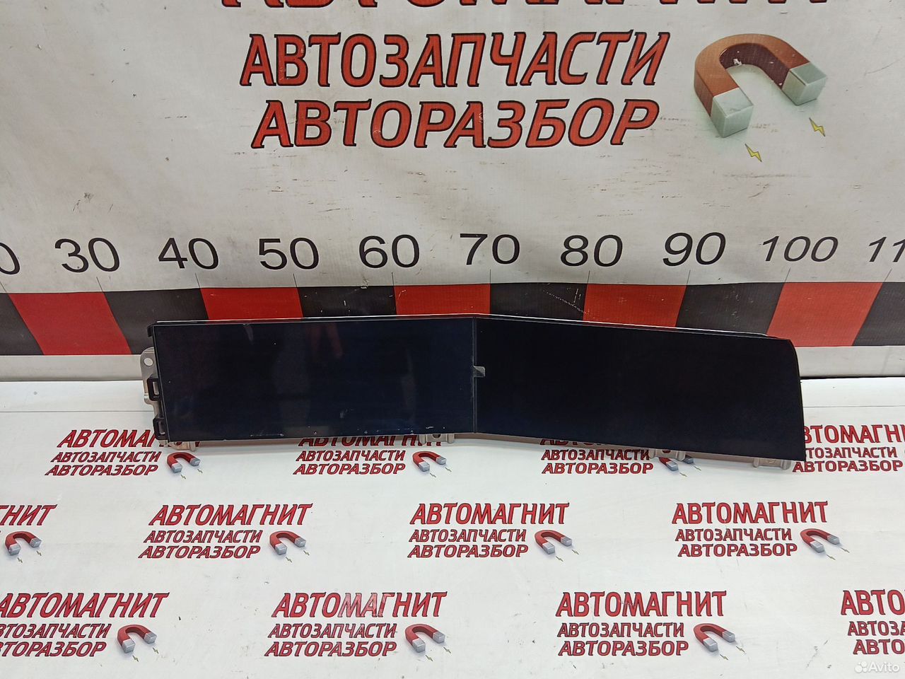 Дисплей информационный Changan CS 35 plus