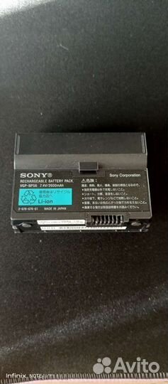 Аккумулятор sony valio ux