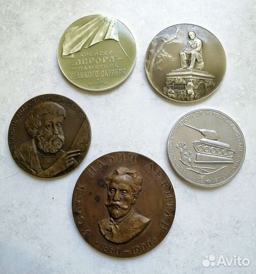 Настольные медали СССР