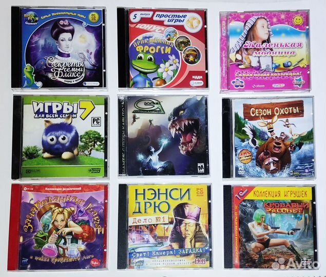 Компьютерные игры 1