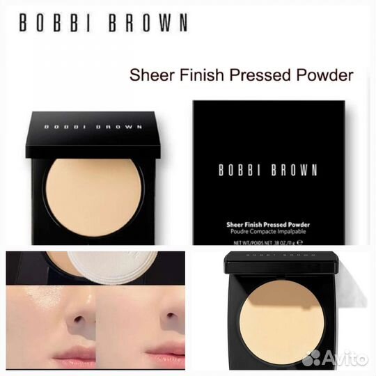 Bobbi Brown. Пудра компактная, матирующая. Новая