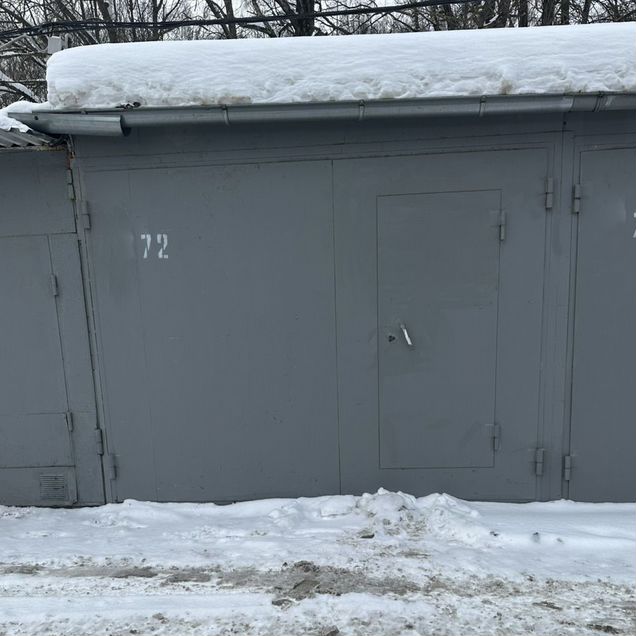 Гараж, 30 м²