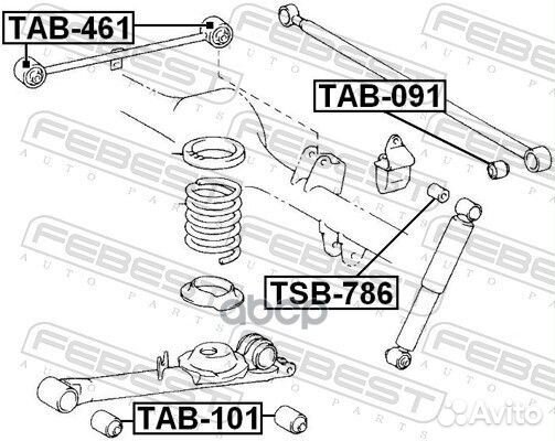 Сайлентблок TAB-461 TAB-461 Febest