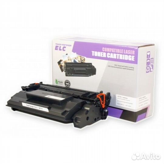 Картридж 057H для Canon i-sensys LBP223dw/226dw/228x ELC (10000стр.) с чипом (без счетчика)