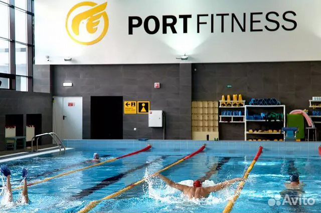 Портфитнесс. Порт фитнес Екатеринбург Волгоградская. Port Fitness, Екатеринбург. Порт фитнес Екатеринбург. Port Fitness.