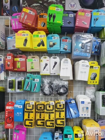 Сетевое зарядное Lightning G13 (1.5A1.5A) white