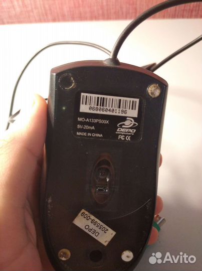 Мышь для пк