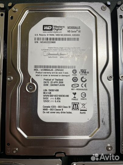 Жесткие диски SATA 3.5 36,7GB-160GB