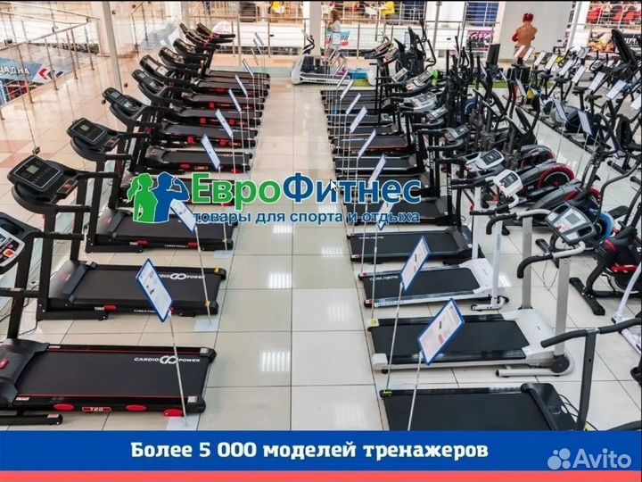 Беговая дорожка CardioPower T40 NEW