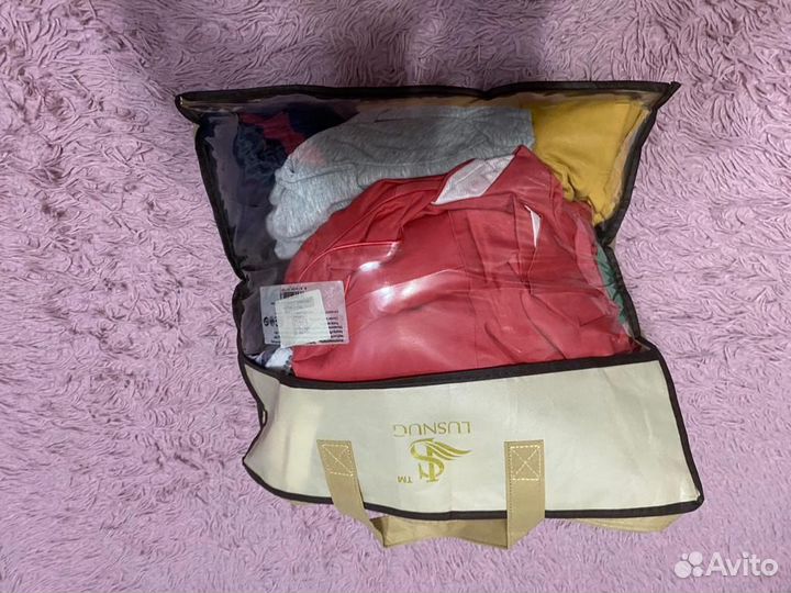 Пакет вещей