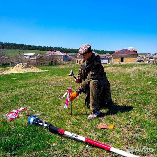 Геодезист Вынос точек границ участка