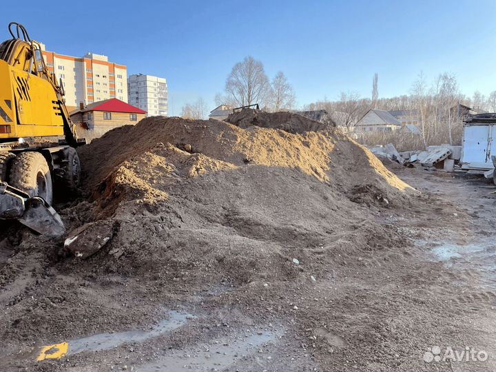Песок доставка
