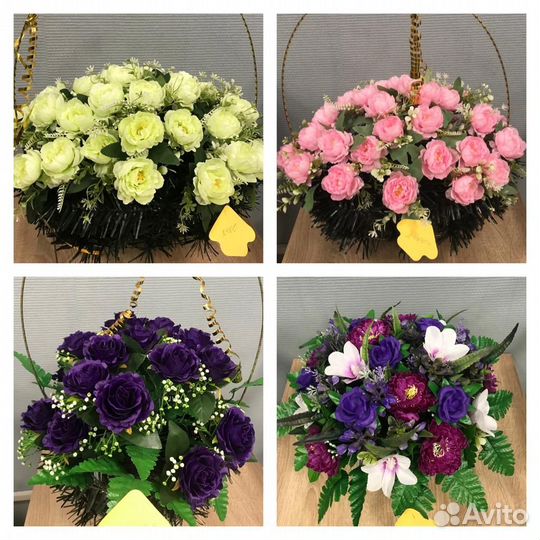 Венок ритуальный с надписью на похороны