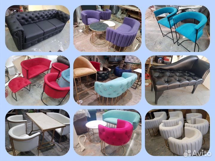 Мебель для салона магазина из Спб доставка сдэком