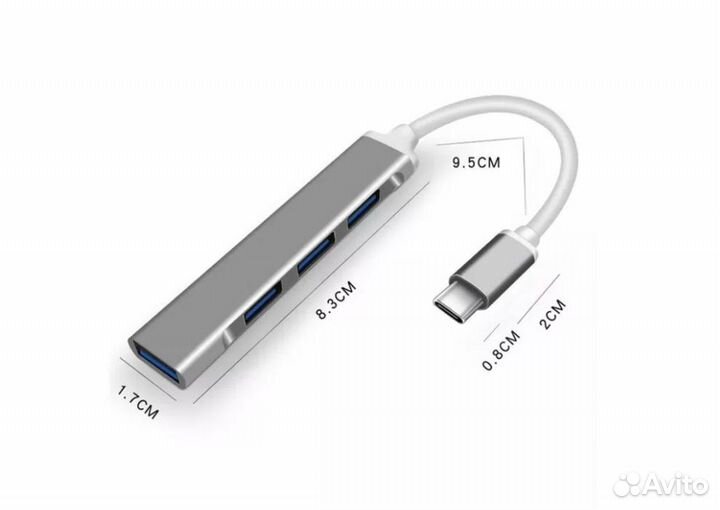 Type-C - концентратор, разветвитель