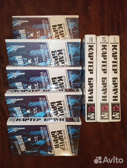 Распродаю большую коллекцию книг