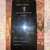 Samsung Galaxy A24, 4/128 ГБ