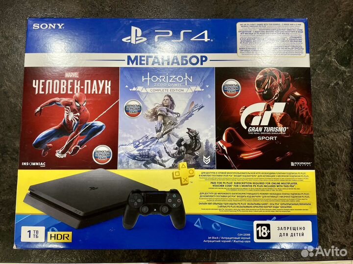 Sony playstation 4 1tb