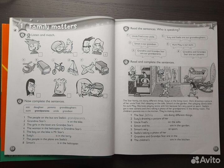 Комплект учебников Kid's box 3