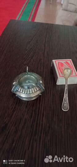 Для специй старинная