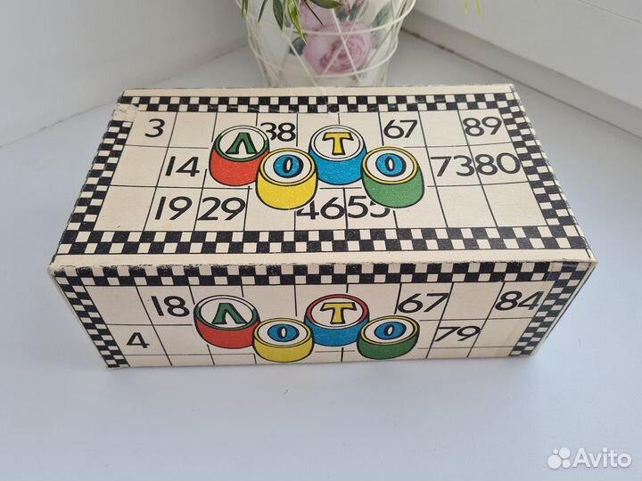 Русское лото винтаж