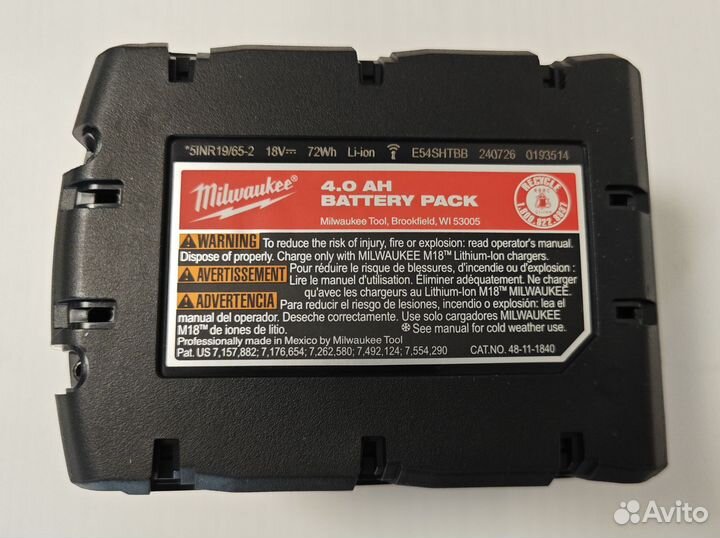 Аккумулятор Milwaukee M18 4А/ч USA
