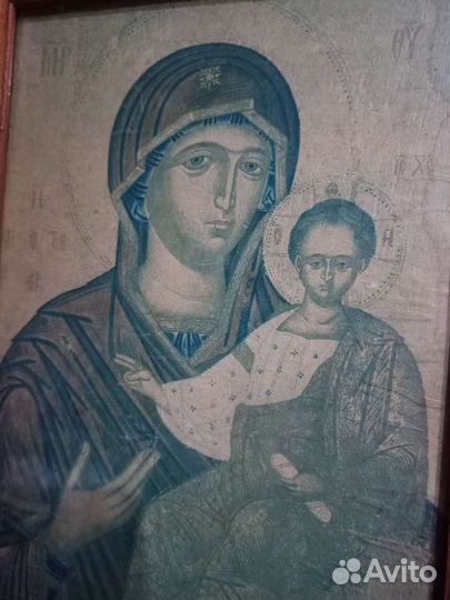 Старинные иконы