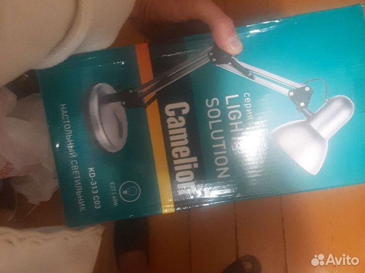 Лампа настольная. Светильник. Новый