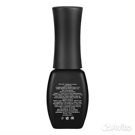 Serebro, Гель-лак №033, Лимонный фреш. Желтый