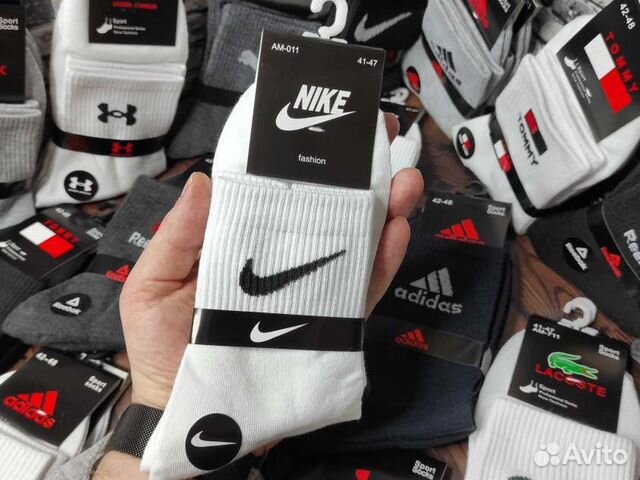 Носки Nike Adidas Puma Reebok New Balance