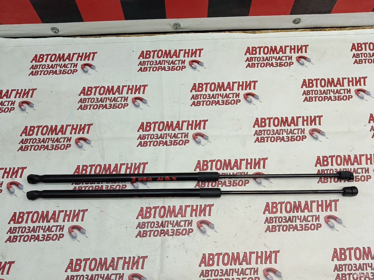 Упор капота Chery Tiggo 7 pro max