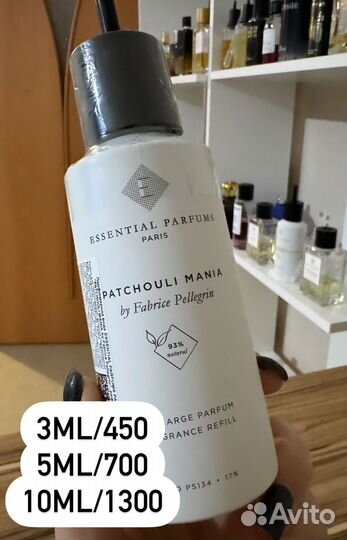 Essential parfums Patchouli Mania распив