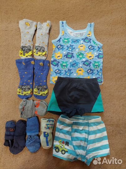 Пакет одежды для мальчика 2 лет