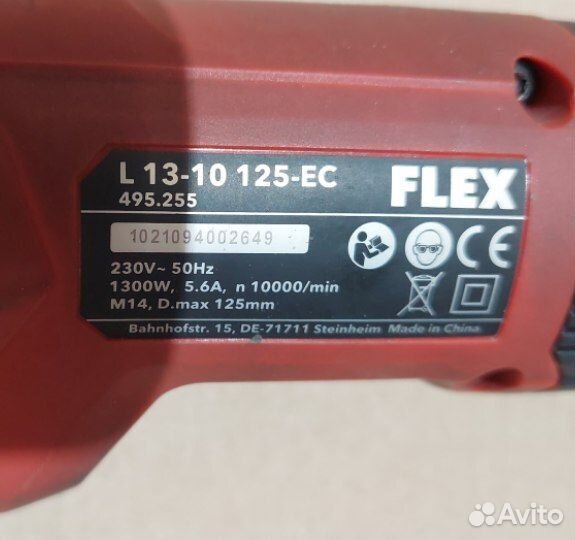 Угловая шлифовальная машина flex L 13-10 125-EC 23